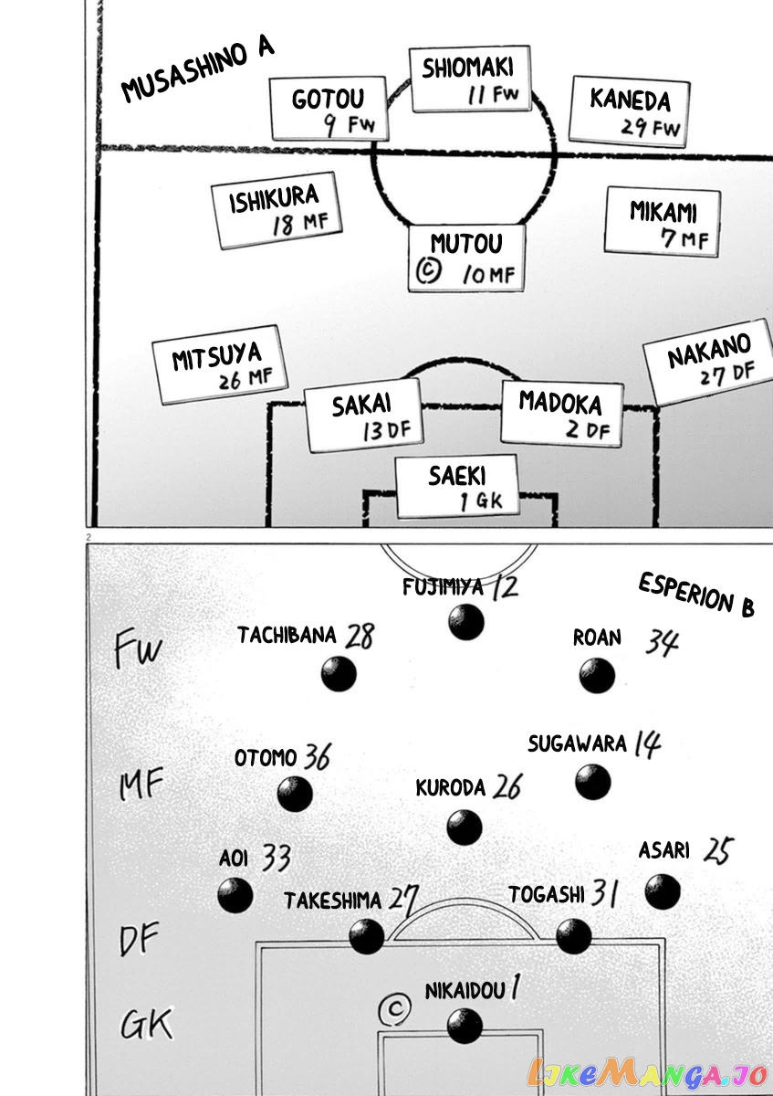Ao Ashi, Chapter 93 image 02